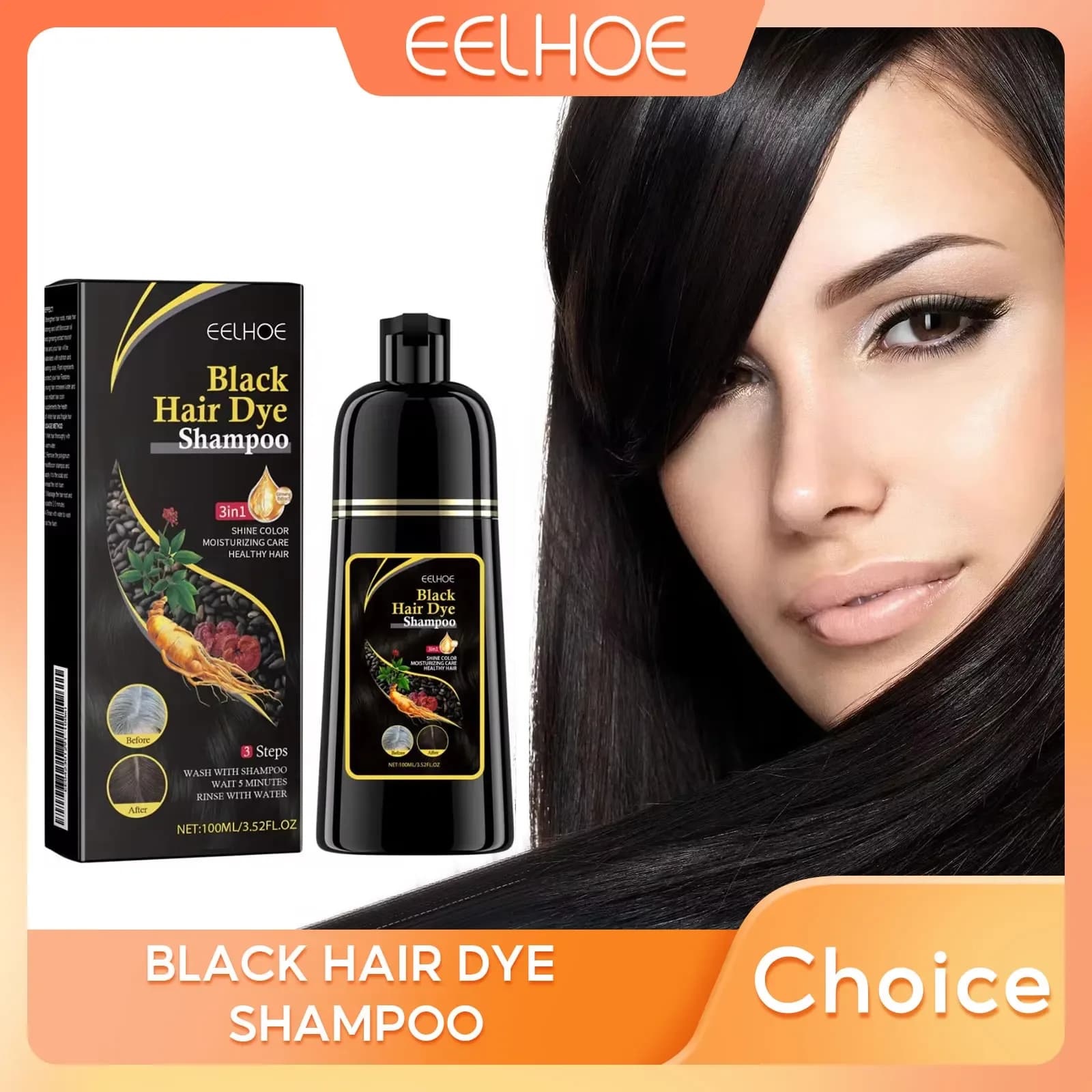 Shampooing colorant noir EELHOE 3 en 1 aux plantes