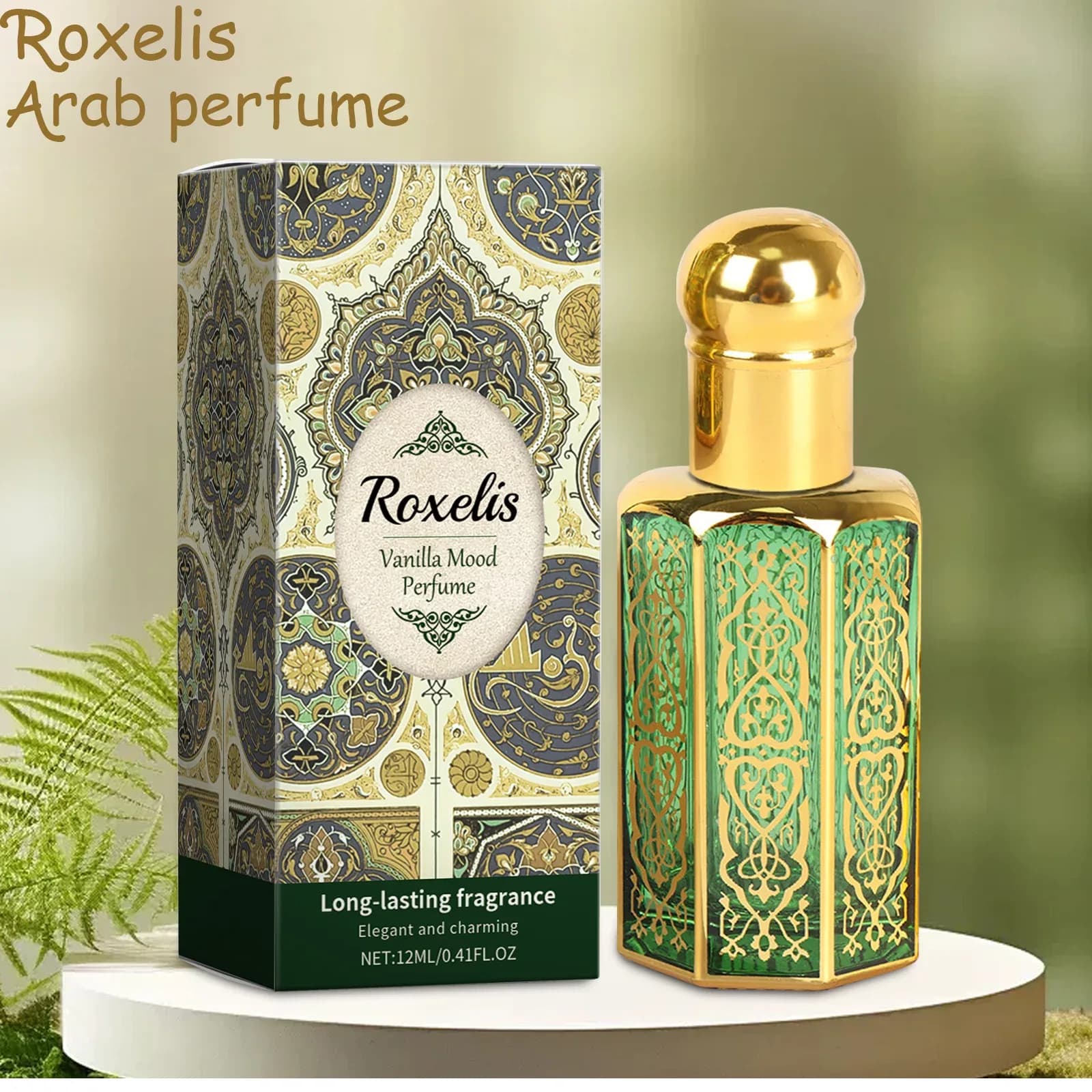 Parfum arabe Roxelis, parfum vanille, parfum élégant, doux, durable, charmant et portable
