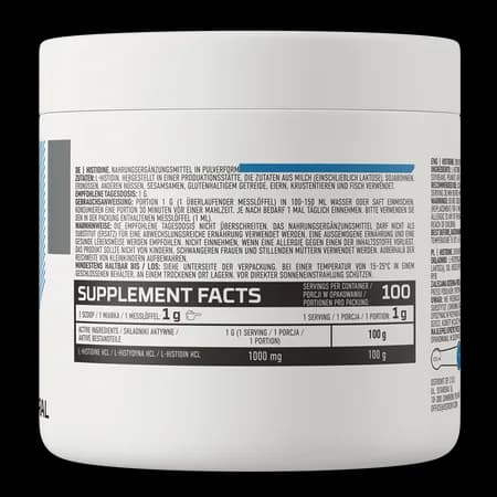 OstroVit Histidine 100 g – photo 3