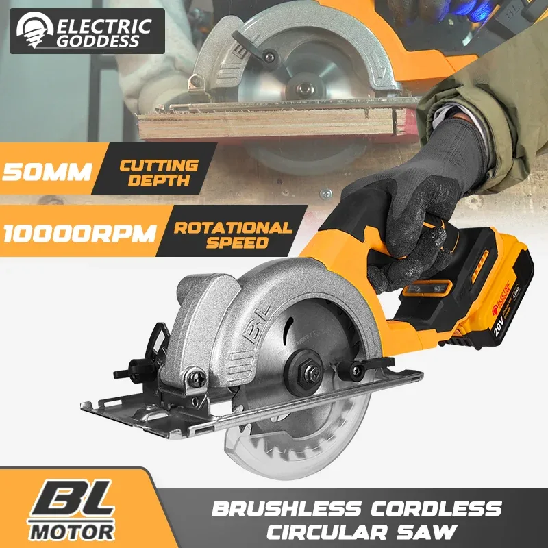 Scie circulaire électrique sans balais Electric Goddess 5 pouces Pour batterie Dewalt 20V Outil électrique de scie à bois portative sans fil 1000W