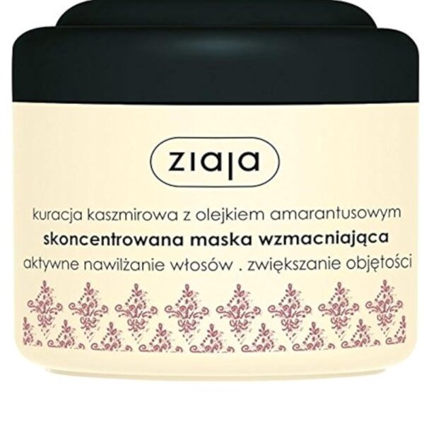 ZIAJA Masque capillaire concentré renforcé à l'huile d'amarante 200 ml